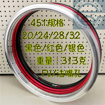 Litepro K-pro20 inch 451v brake folding small knife ring 20 24 28 32H star Mang Jinlin NBR