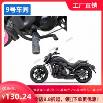 EOKO rear backrest for Kawasaki small Vulcan 650 motorcycle modified parts front and rear stepping gear shift lever arm