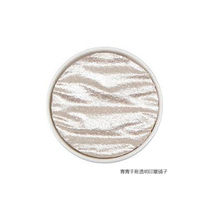 Finetec monochrome metallic watercolor pigments