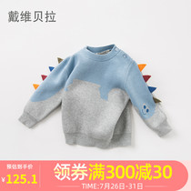 David Bella boys sweater Autumn new childrens clothing Western style childrens baby pullover sweater pure cotton sweater