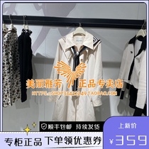 Mortuary A5BEB1211 womens clothing PEACEBIRD SPECIAL CABINET ELEGANT DOUBLE COLLAR A5BEB121172