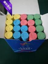 Environmentally friendly water-soluble chalk Dust-free chalk Dry writing Wet writing Easy to wipe handwriting Bright teaching five-star chalk