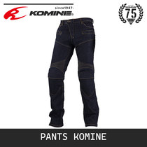 KOMINE Spring Summer Autumn Kevlar Motorcycle Ride a jeans male and female body mold belt CEA PK-718