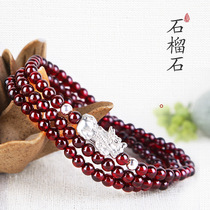Garnet Multi-ring bracelet female natural gift 925 Silver Pixiu K Gold Beaded Crystal jewelry bracelet Female