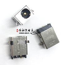 Tablet laptop DC DC power socket interface inner pin 2 5mm outer diameter 5 5mm crossing needle
