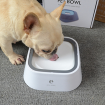 Dog drinking fountain Drinking bowl Cat water bowl Pet floating bucket Non-wet mouth water bowl Splash-proof cat bowl Dog bowl