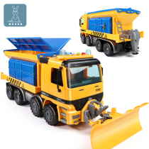  Large snow shovel toy snow removal car bulldozer cleaning snowplow engineering car Childrens car boy 3-6 years old