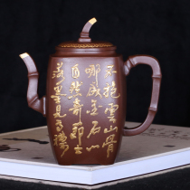 Taiwan returns to old purple pot famous teapot Qing late Yang Jie Handicrafts made the bamboo festival