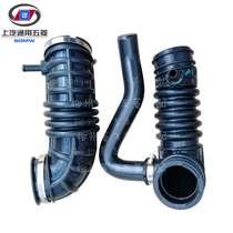 Wuling Hongguang 1 2 1 4 1 5 Bellows Intake Pipe Hongguang S18 Air Filter Element Air Intake Hose