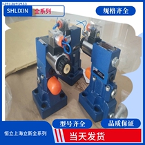 DB10-2-L5X 31 5 DB10-2-L5X 35 DB10-3-L5X 5 New Pilot Relief Valve