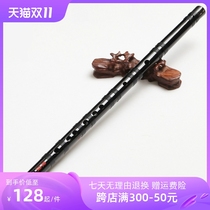 Purple bamboo flute begin to learn to thicken the examination horizontal flute to play the pure natural purple bamboo flute