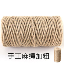 Photo clip photo clip matching hemp rope diy handmade rope jut rope frame hemp rope 3mm thick hemp rope