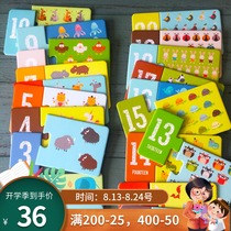 Childrens enlightenment cognitive games Puzzle cards Alphanumeric cards Word flash cards Pairs of cards 2-3-4 years old
