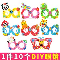 Children children cartoon Diamond stickers glasses handmade diy creative EVA material package make kindergarten toys