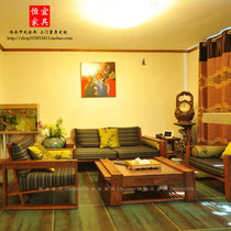 Hedgehoppy ladder-shaped sofa tea combined solid wood furniture modern neo-Chinese flower wood tilted living room sofa