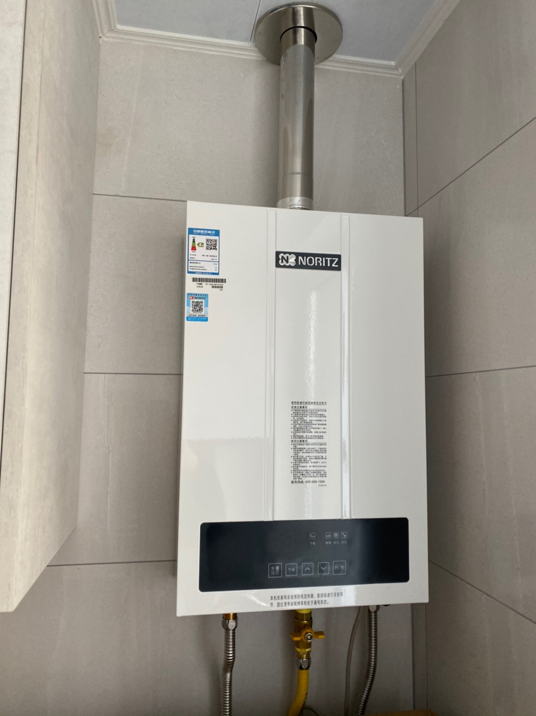 网友吐槽能率JSQ31-F4燃气热水器怎么样呢?分析质量好不好呢