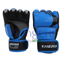 Half-finger gloves KM363 boxing sanda fighting MMA fitness sandbag training protective equipment code red and blue Kangrui