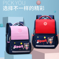 2019 new school bag for primary school students one and two grades three to six four five children and girls Korean version of lightweight boys and girls