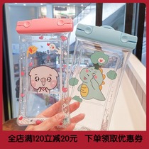 Mobile phone waterproof bag can touch screen airbag sealed swimming hot spring equipment rider to send takeaway rafting mobile phone case Huawei