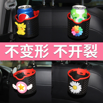 Car storage box hanging basket seat creative water cup holder car utility bucket car interior supplies
