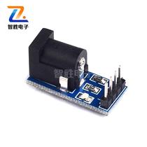 DC power supply module DC power adapter board DC power supply module factory direct sales
