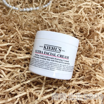 Kiehls Coyens high moisturizing face cream moisturizes and moisturizes ungreasy emulsion 125ml