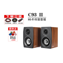 Danish Zunbao C93 II home theater set 5 1 home theater audio combo set J10 subwoofer