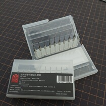 Box brand precision tungsten steel drill bit Fixed handle drill bit Cemented carbide tungsten steel drill bit Punching drill head