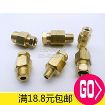 Copper inner card outer silk joint cutting sleeve straight through public M5 M5 M6 M8 M10 M10 system 1 minute 2 points insert 4 6 8mm