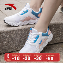 Anta womens shoes sneakers summer new official website flagship mesh breathable energy ring light mesh shoes running shoes