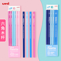 Japan imported uni Mitsubishi pencil hb boxed first and second grade primary school students special sketch art 2 than pencil set professional 2B hexagon 4B children kindergarten writing pen 5050 50501