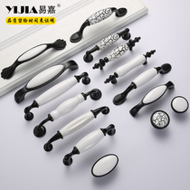 Yi Jia European style cabinet ceramic handle black and white furniture cabinet bedside cabinet drawer wardrobe door handle single grain
