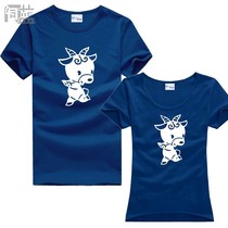 Couples clothing sheep 12 Zodiac year of the sheep year of life female and male half-short-sleeved T-shirt team