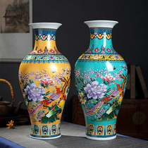 Porcelain craftsmanship in the decorative office of the ceramic living room in Jingde Town imitation vase vase vase pendulum