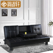Jian Shi Xuan living room with coffee table board Small apartment solid wood sofa Single double leather art foldable sofa bed dual-use