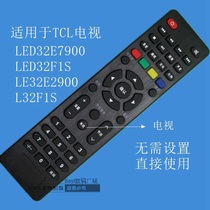 TCL Network Liquid Crystal TV Remote 32E7900 32E7900 32E2900 32E2900 43E7900 43E7900 43F1S