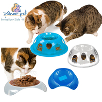 pioneer pet cat slimming Bowl eating basin ceramic single creative personality cat toy Net Red puzzle