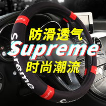  Suitable for Dongfeng Nissan 2019 14th generation 2020 new classic Xuanyi steering wheel cover four seasons universal summer