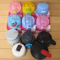 Eight-square insulated cup cover 102 BF-8-994 BF-7-757 lid sports pot lid Double pot lid accessories