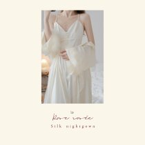 Rose rosée Paris Left Bank silk pajamas Premium womens spring two-piece set button suspender night dress