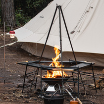 NH Norway guests can splice camping table Bonfire surrounding table Combined table Outdoor portable self-driving camping picnic dining table