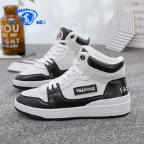 Universal 2021 Winter New 100 Hitch High Help Small White Shoes Women Shoes Casual Student Board Shoes Add Suede Cotton Shoes Trend