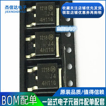 Brand new 4H11G MJD44H11G TO252 Small Signal Transistor TO-252