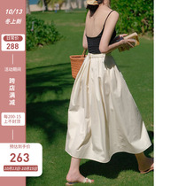 Rice apricot color puffy a skirt female summer 2021 New High waist pleated design sense niche medium long umbrella skirt