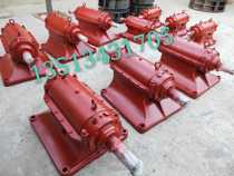 Fan Bearing Seat Water Cooled Bearing Seat Bearing Seat Conjoined Bearing Seat Bearing Box Draught Fan Bearing Seat Oil Cold