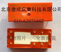 RT424F12 SCHRACK relay new original imported stock supply