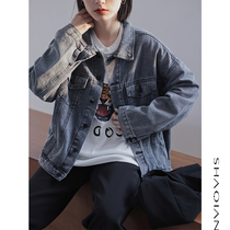 2022 Fall new retro smoke grey denim jacket female loose Korean version Spring and autumn hyperfire dark blouses