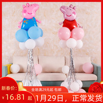 Babys Year Hotel to set the piglet aluminum film balloon birthday stage decorated 100 days cartoon balloon