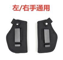 Kublai Khan P1 pistol case 92G waist left hand Universal G17 18 quick pull holster Glock hidden M9 1911