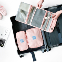 Park Dupont Paper Travel Wash Containing Bag Hand Portable Woman Waterproof Makeup Bag Mens Outdoor Business Trip Luggage